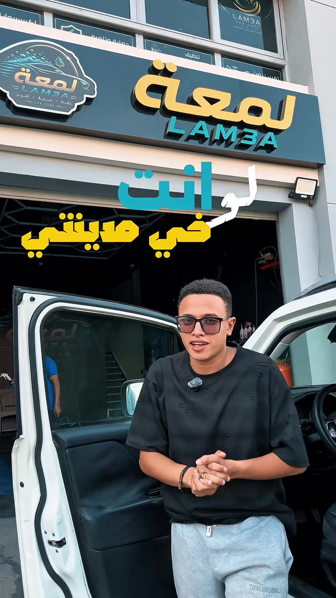 @Hussen_Hasan🦂☢️