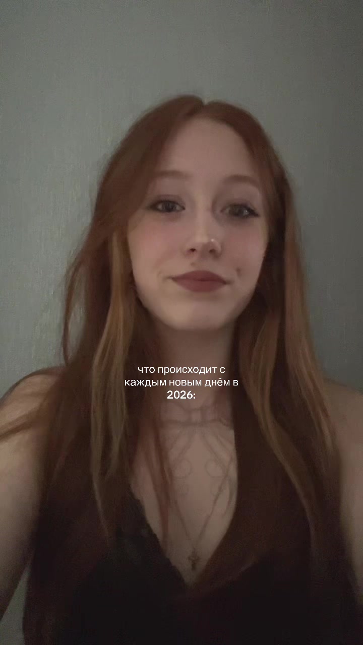 @лисёнок