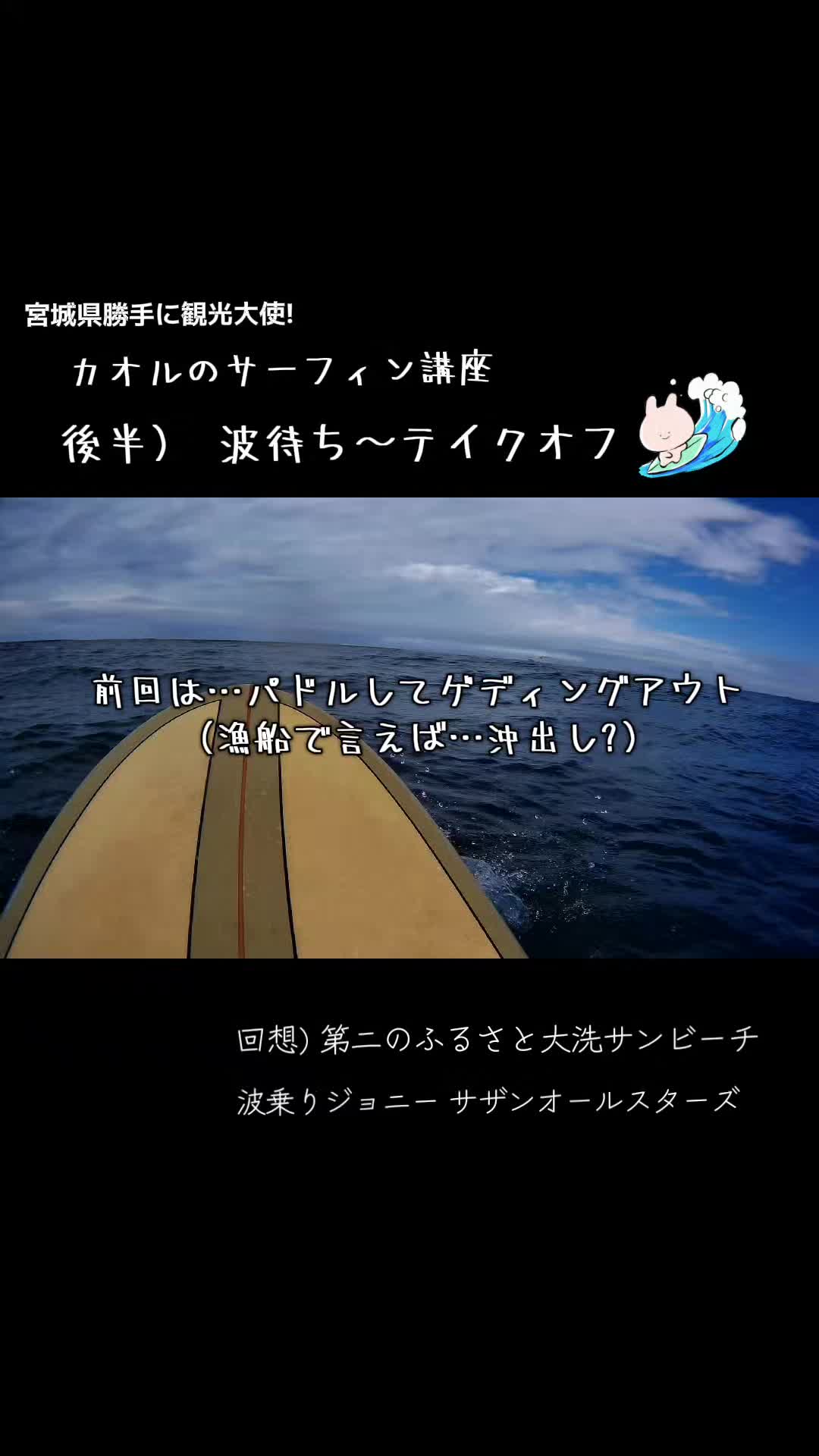 @cjカオル