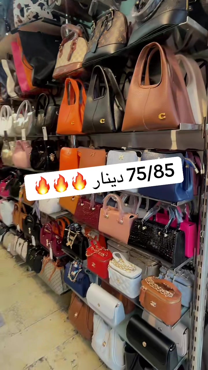 @THE LADY BAG & SHOES