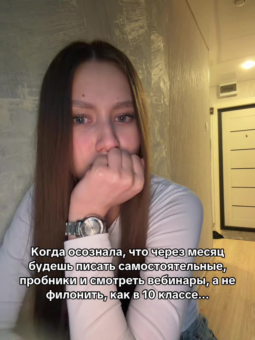 @a.rinkka