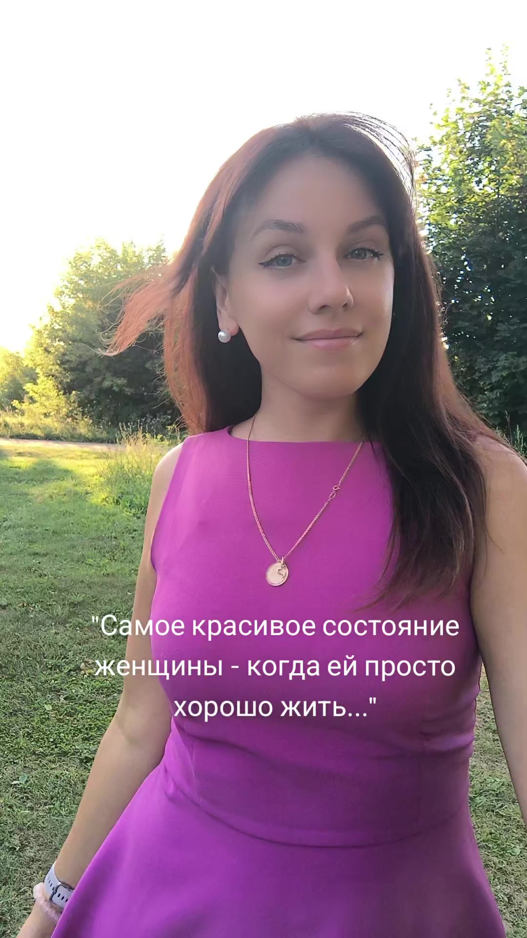 @Kristina 🕊️