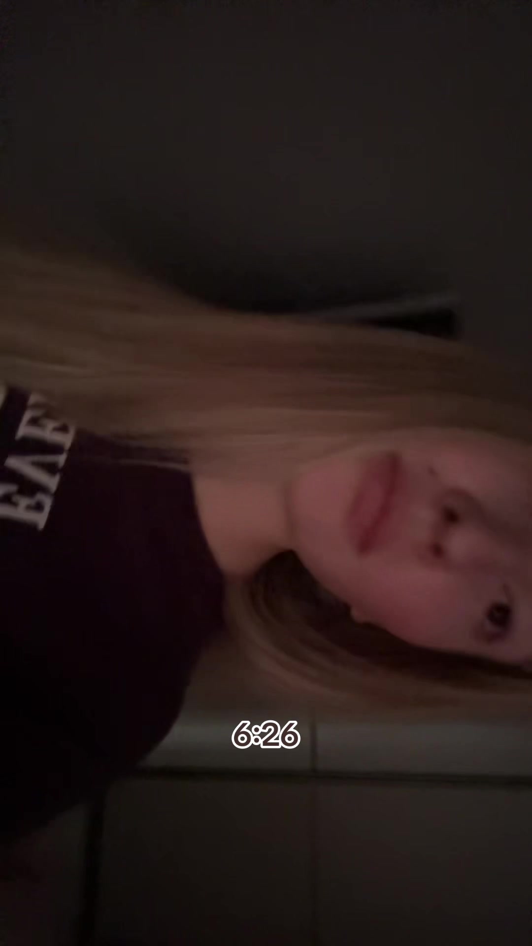 @софа