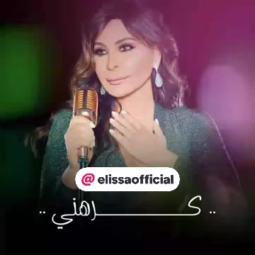 @Masi EM