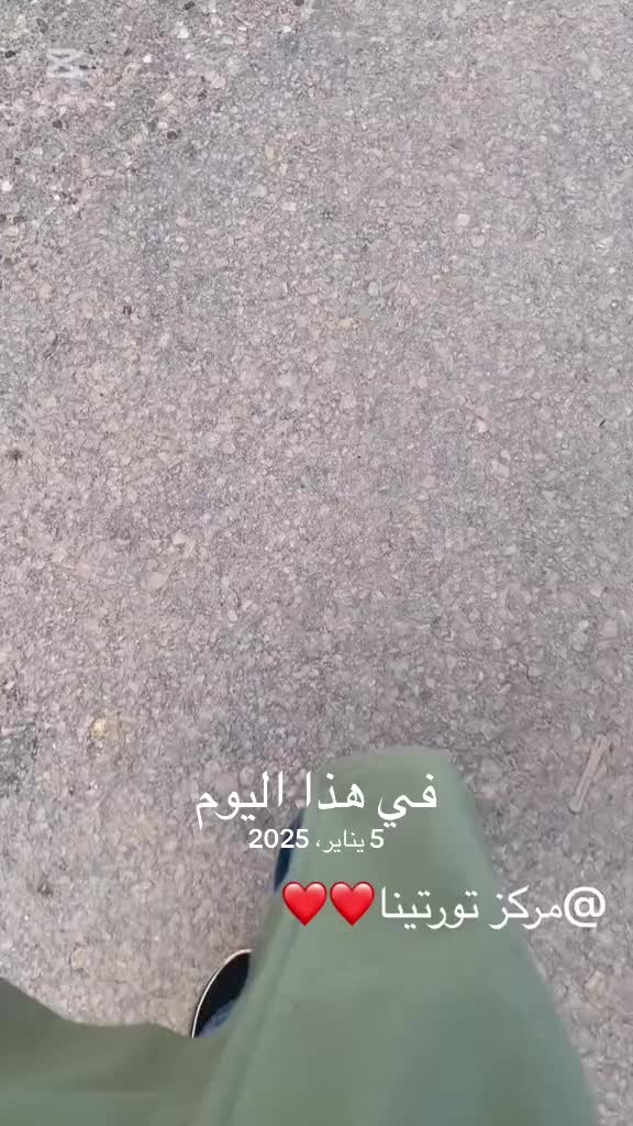 @بُشْرى💎