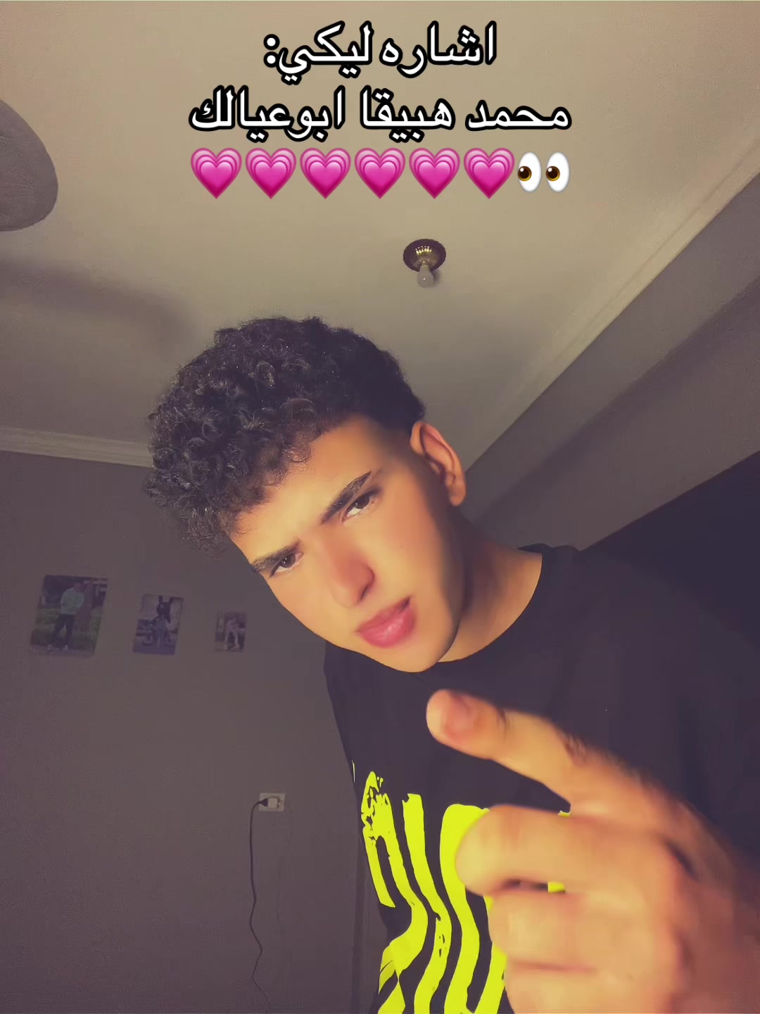 @HMO﮼حـ🐺مو