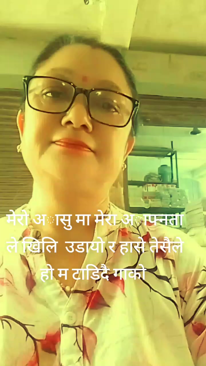 @Muna Shrestha