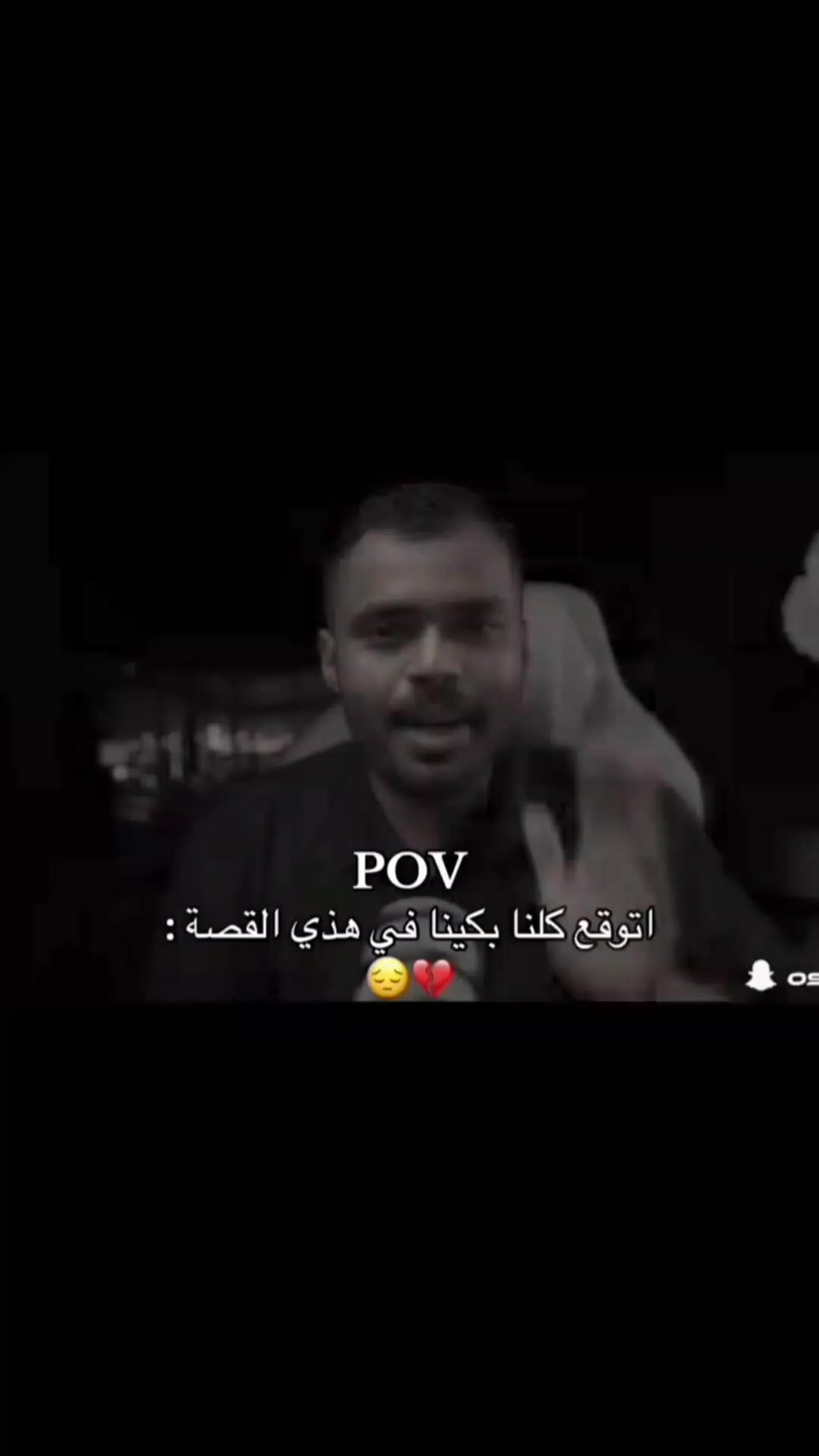@قـلــتــش /VWAR