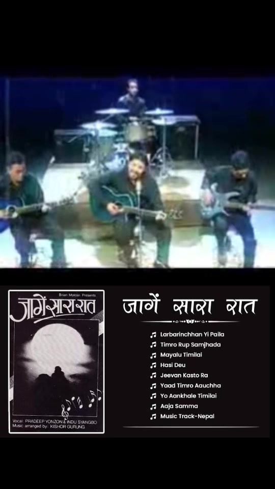 @madeinnepal80