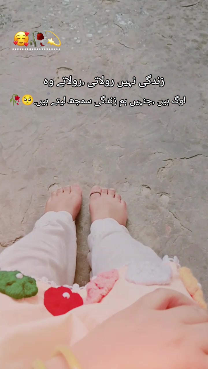 @pagalkuriii786🥰🧕