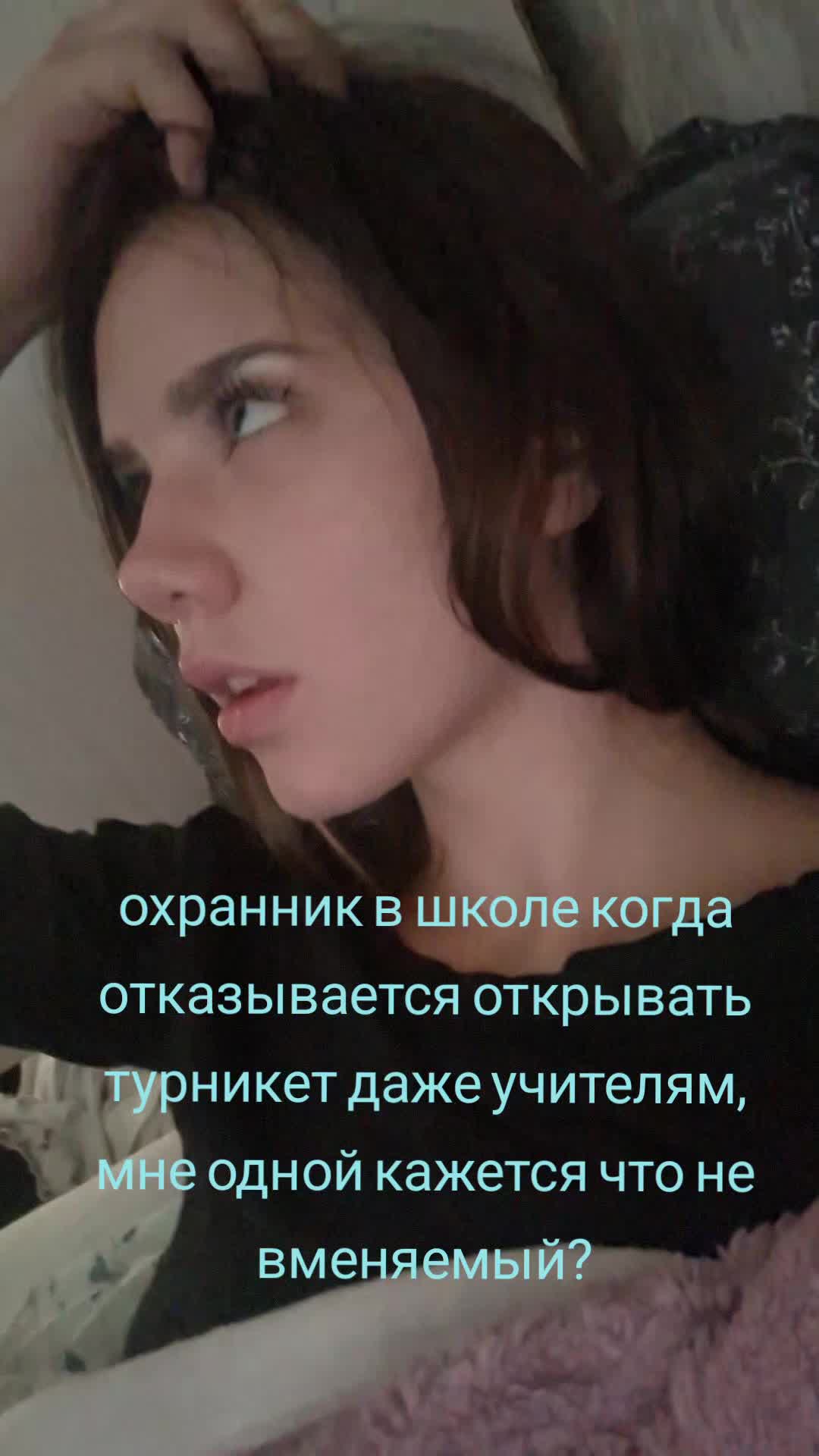 @sykksy @