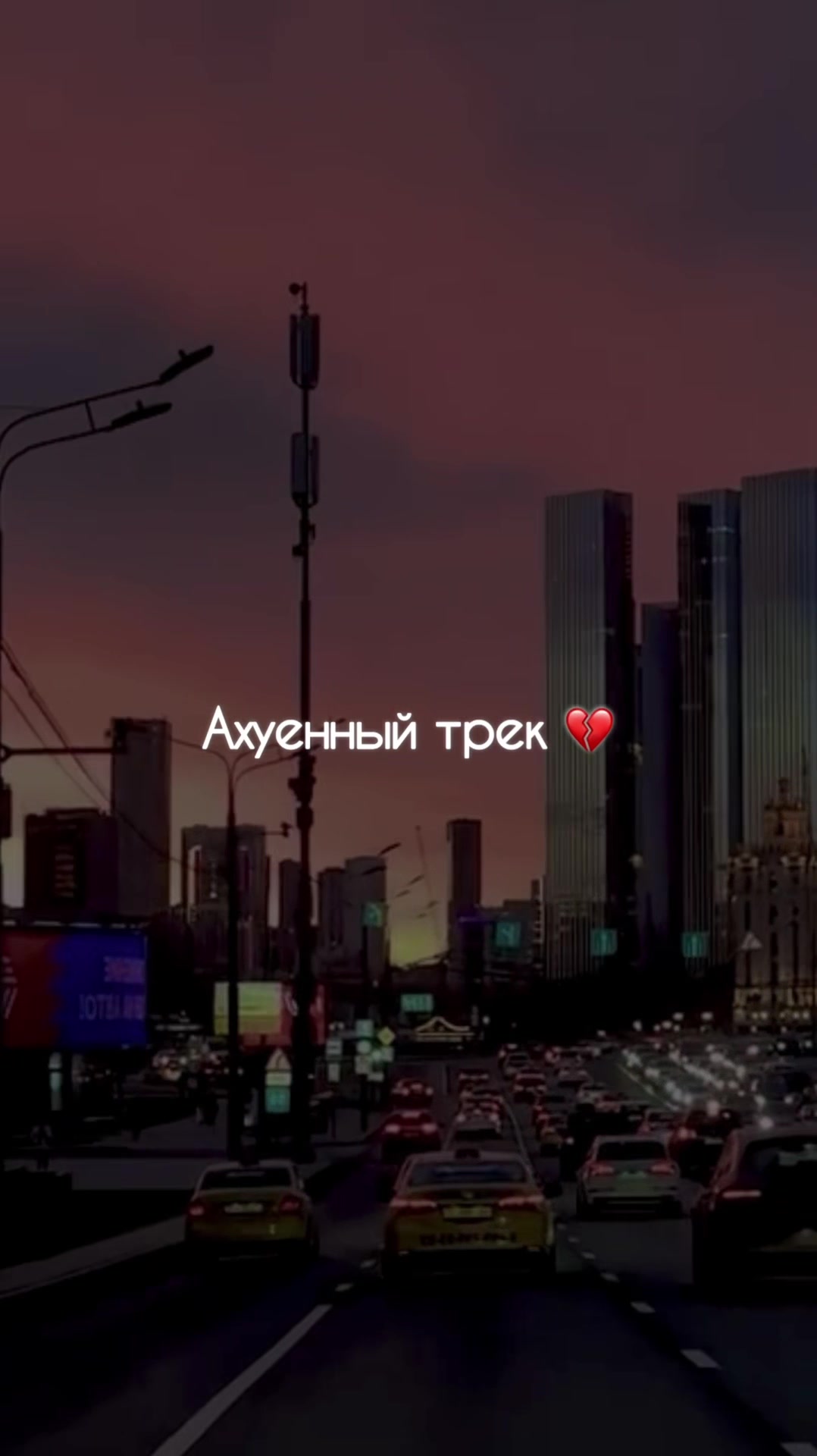 @НЕУЛОВИМЫЙ