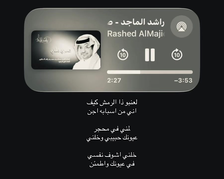 @Abdullah