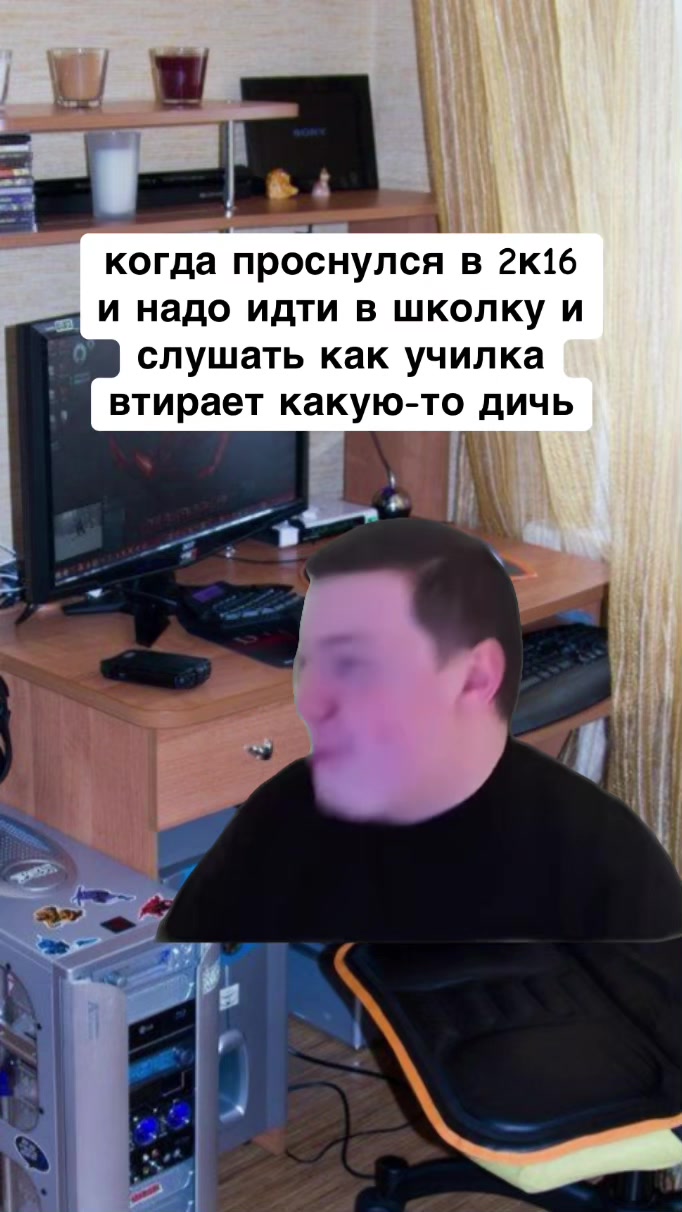 @mellsy67