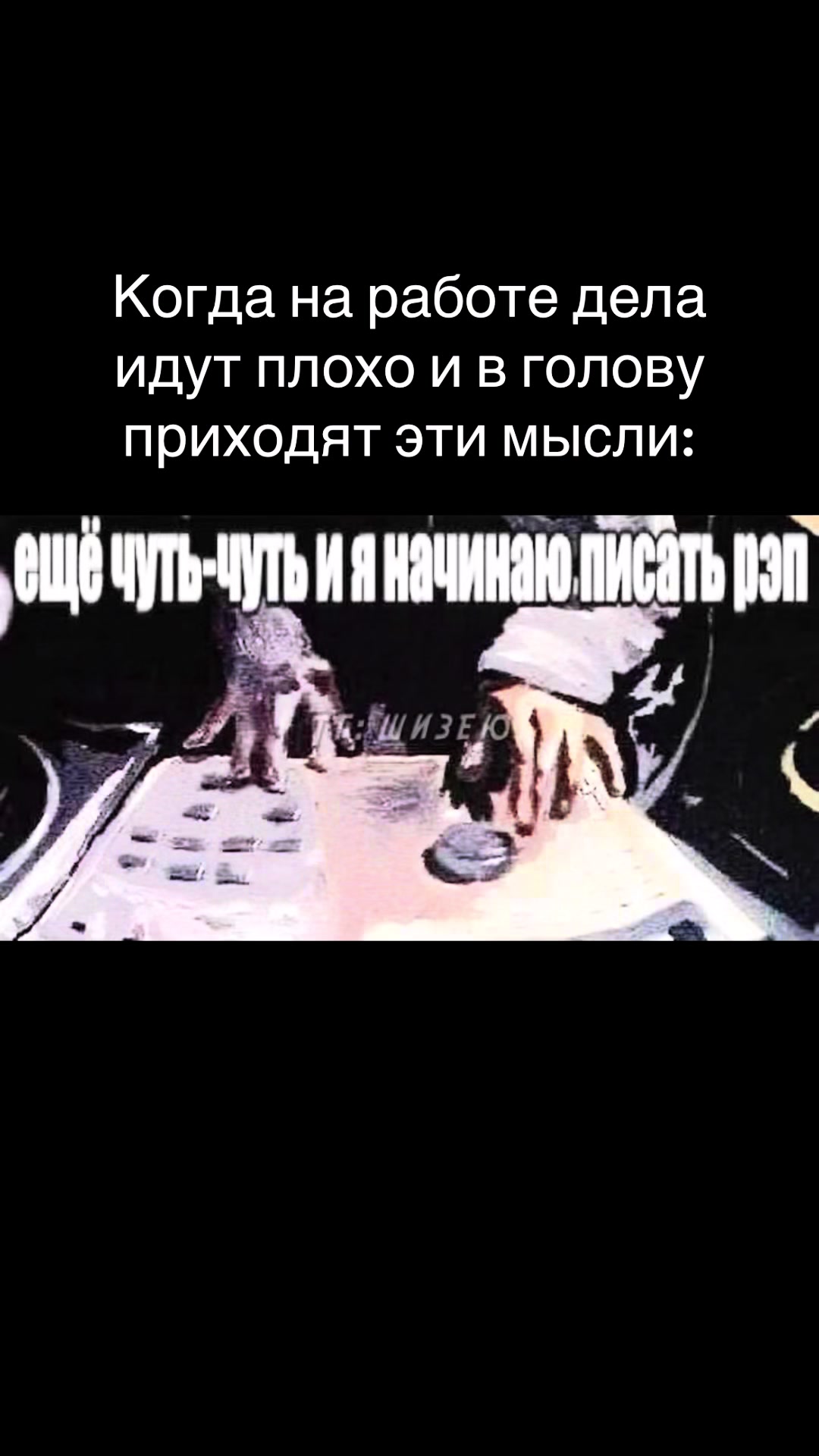 @🦧T1MOSHAAA_🦧