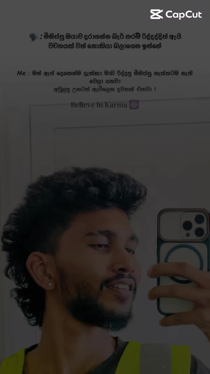 @ashan__sanjaya__official 🇦🇪