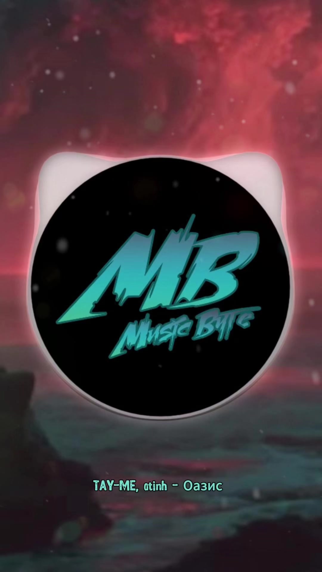 @music_byte