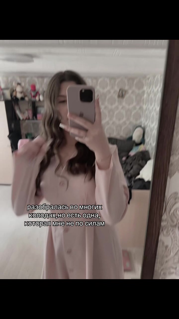 @ТГК:taroyannm