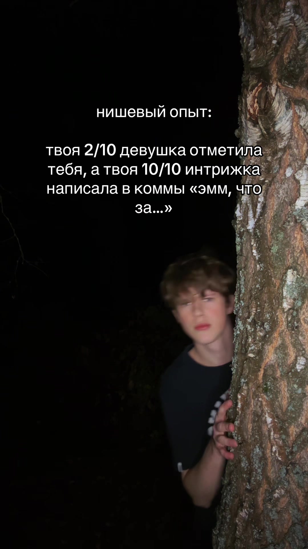 @outlawkid