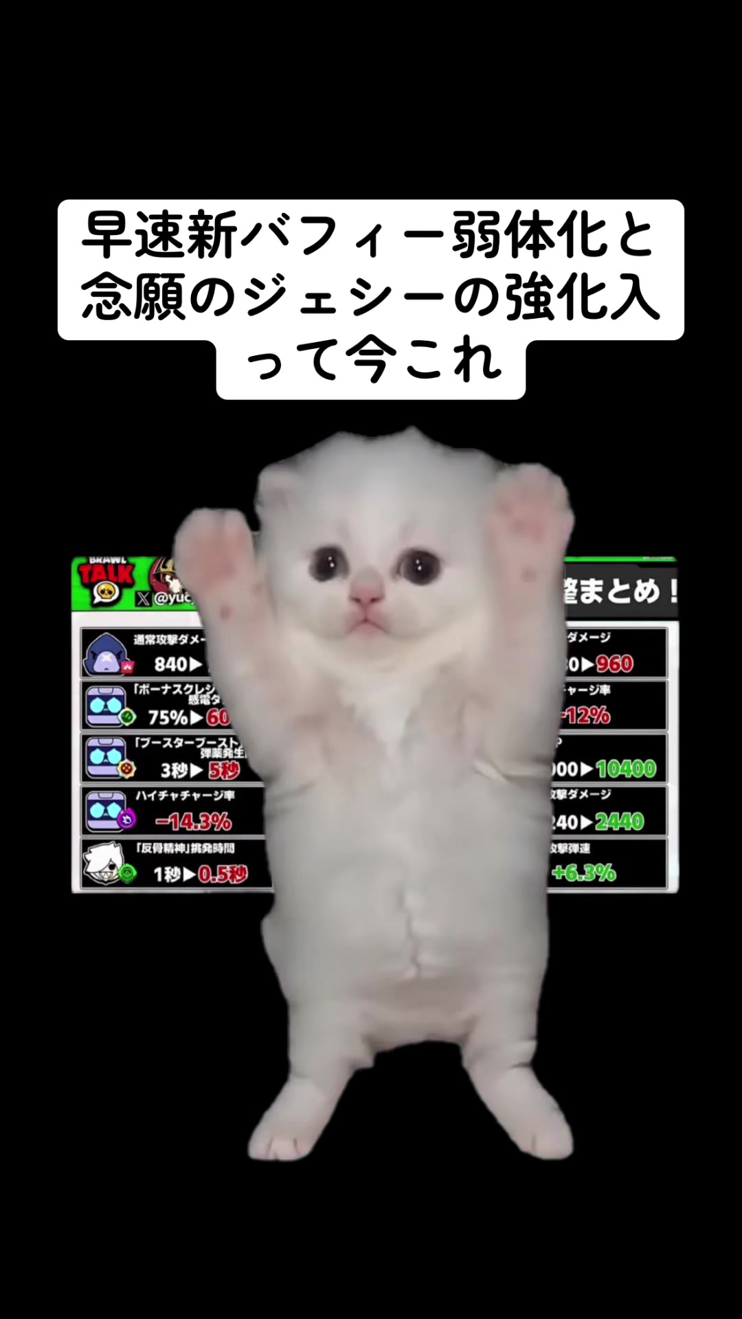 @ゆりむ🪼🫧