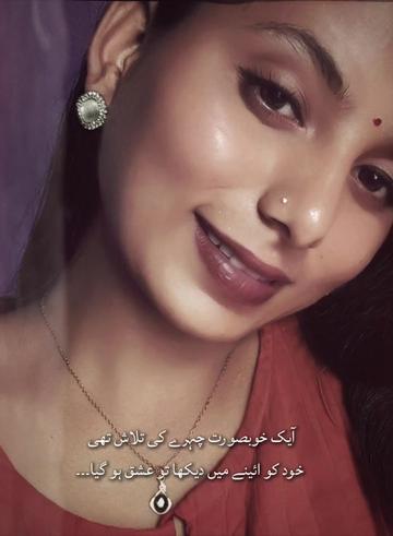 @UshaKhadka🧿🍁🇳🇵