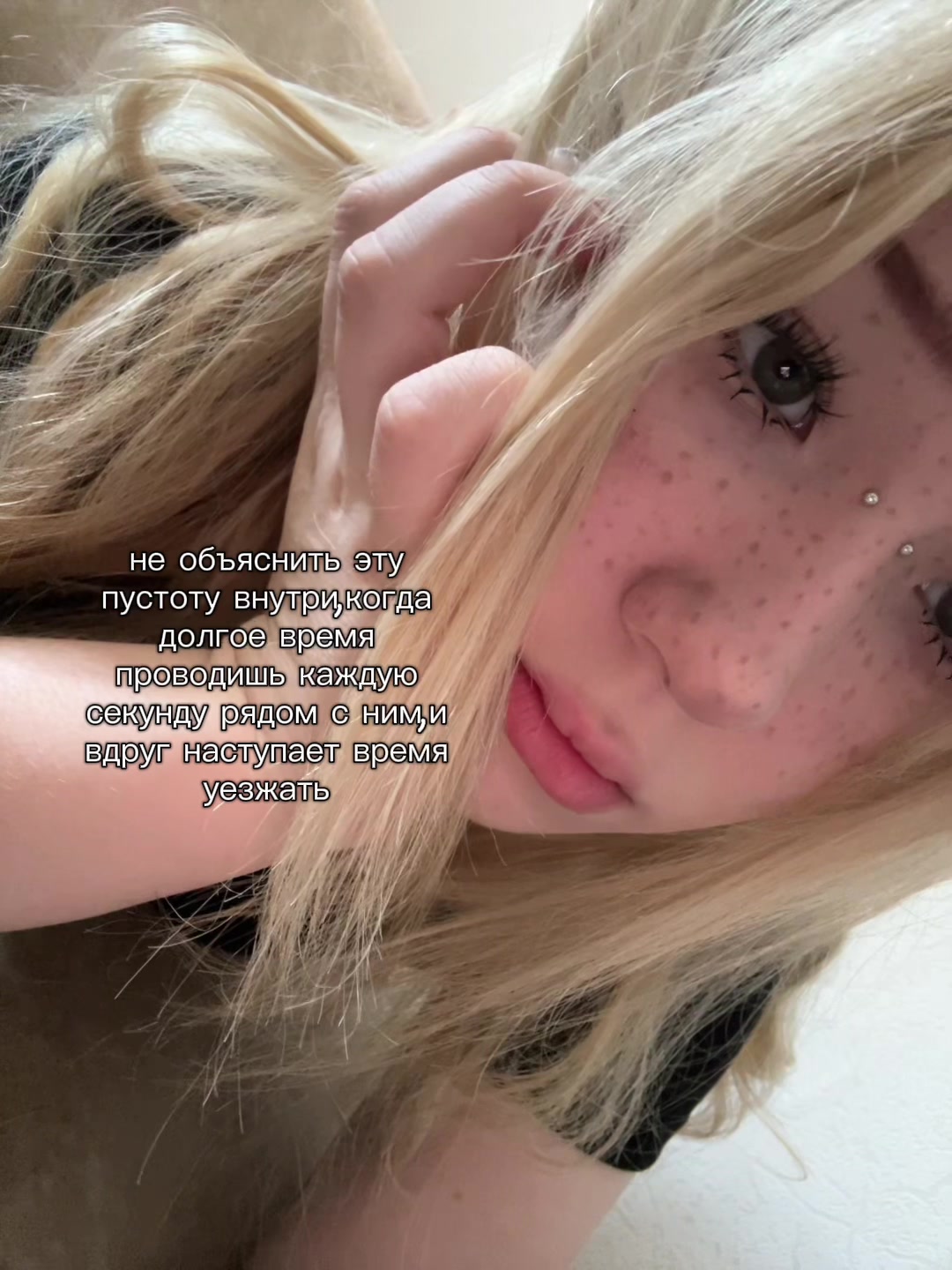 @миля