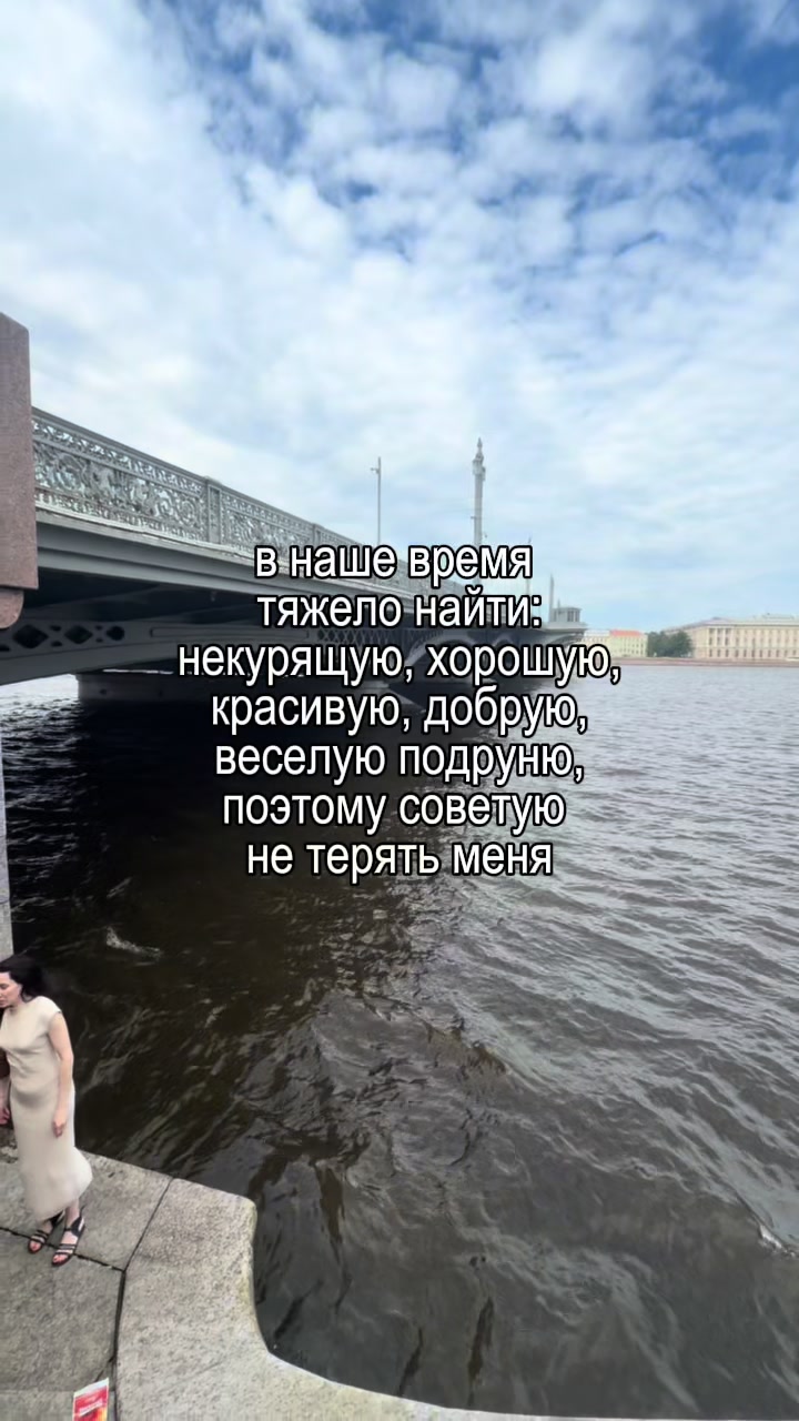 @𝐥𝐢𝐩𝐬𝐢𝐧𝐠 𝐦𝐮𝐬𝐢𝐜