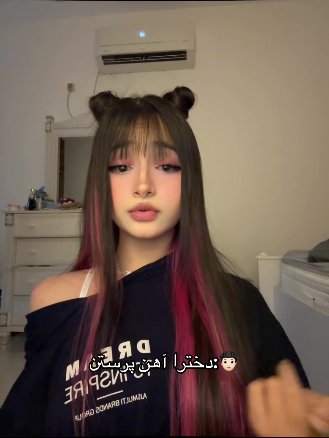 @ARISA