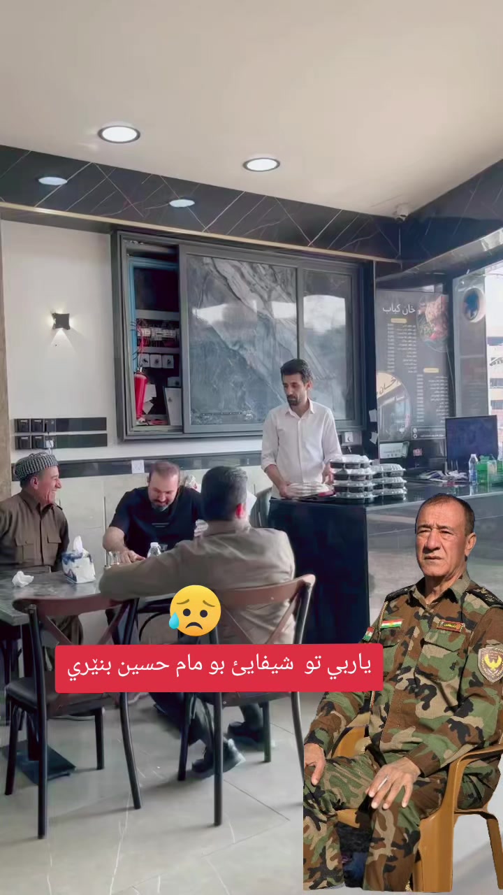 @Marwan harni