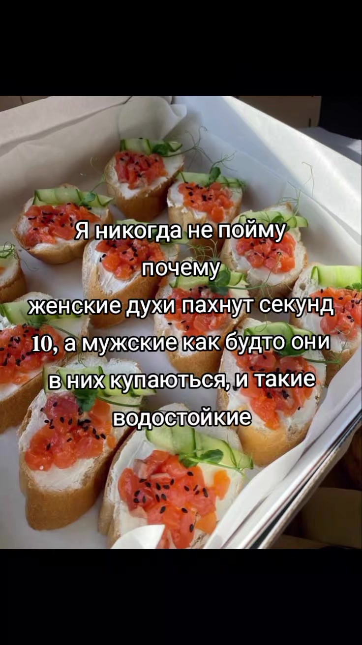 @ПОДКАТ