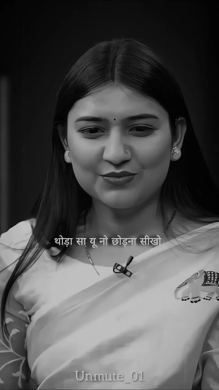 @Chanda Chaurasiya