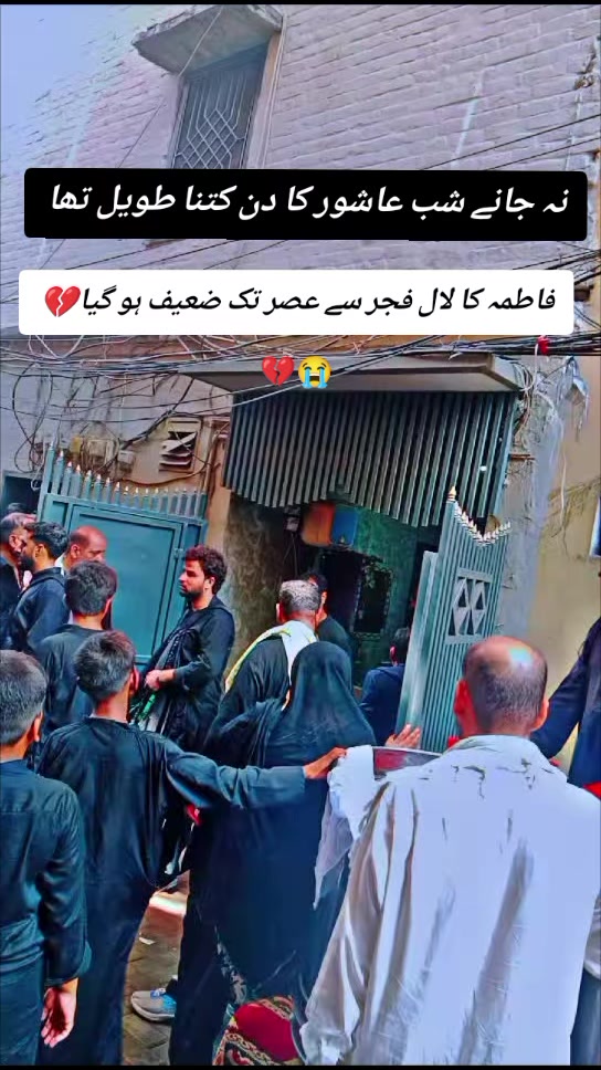 @حسسینی لڑکی🧕🏻😌