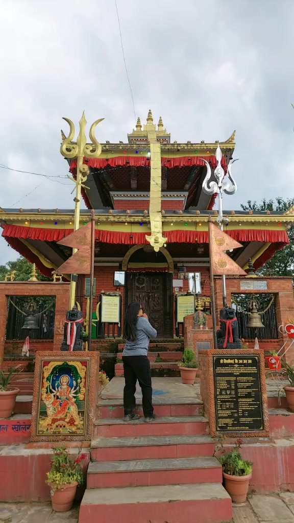 @Ishu Karki Thapa