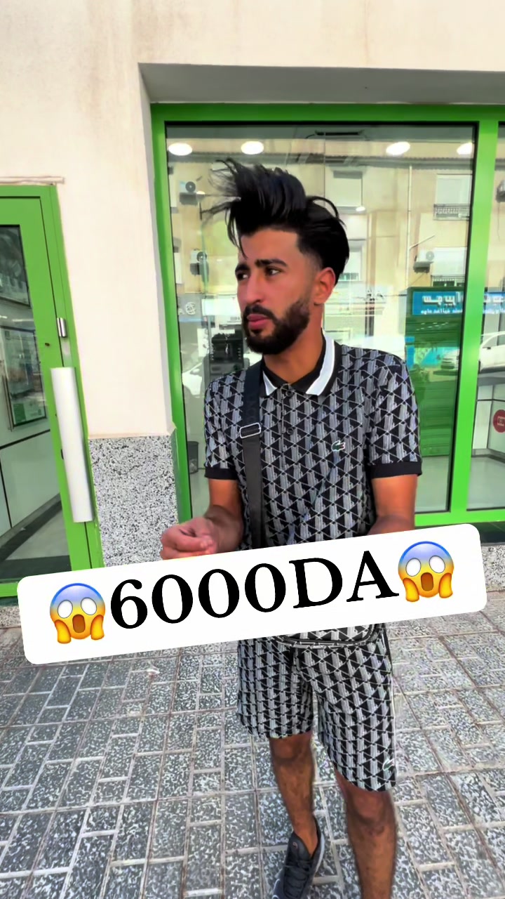 @Parisien💙❤️👕👖👟🕶👔🧢
