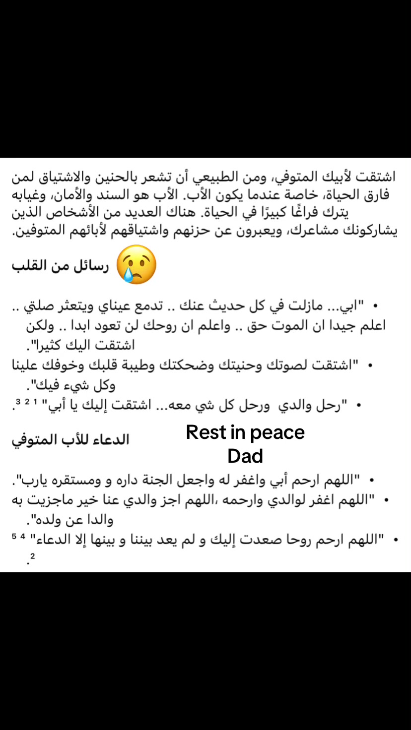 @Samrah888
