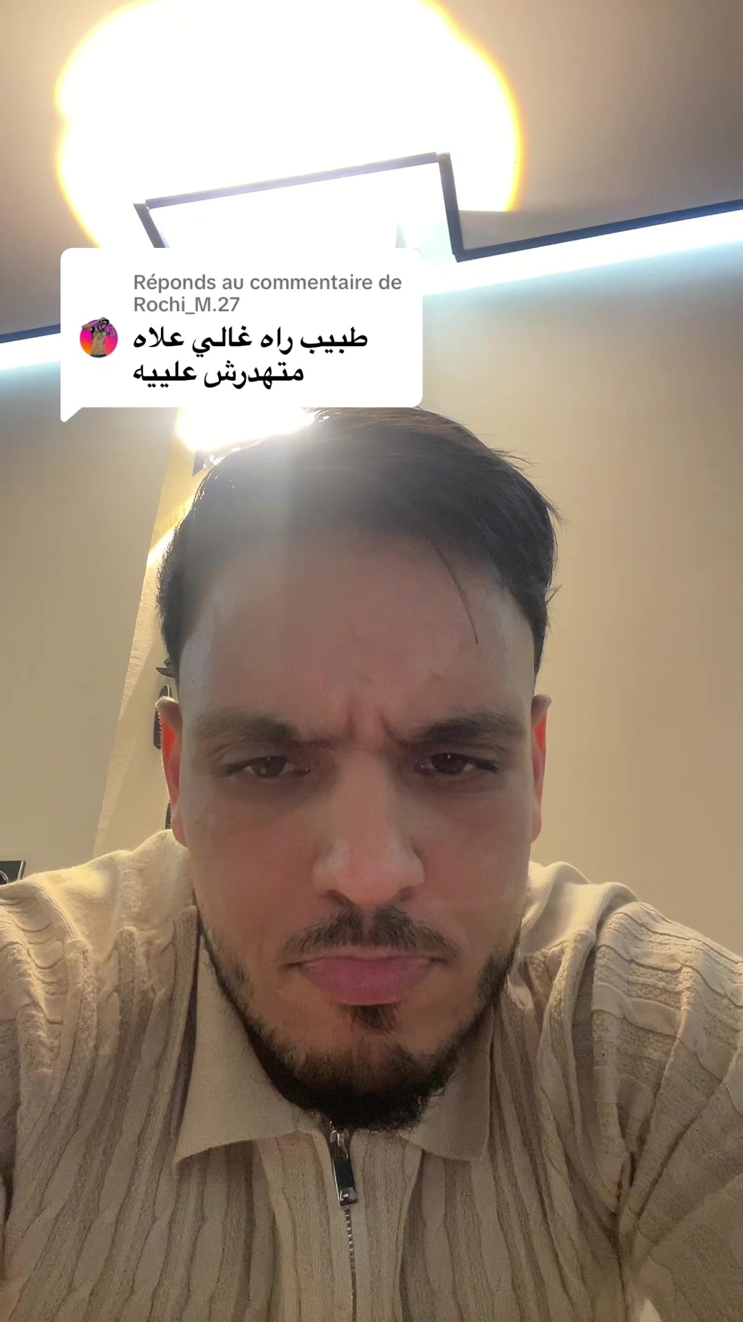 @islem diafi ⚖️ كن قانونياً