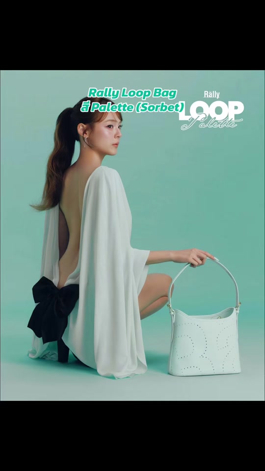 @Sambaitao.Bag สามใบเถา