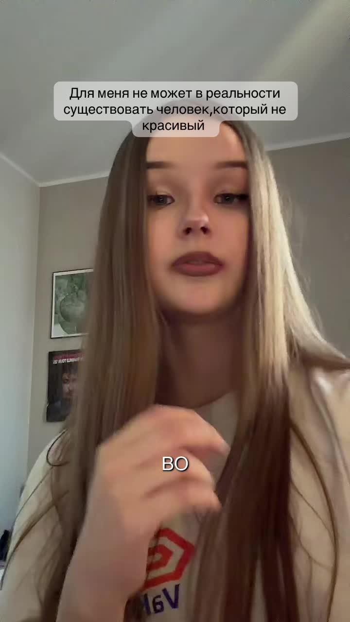 @vikerena