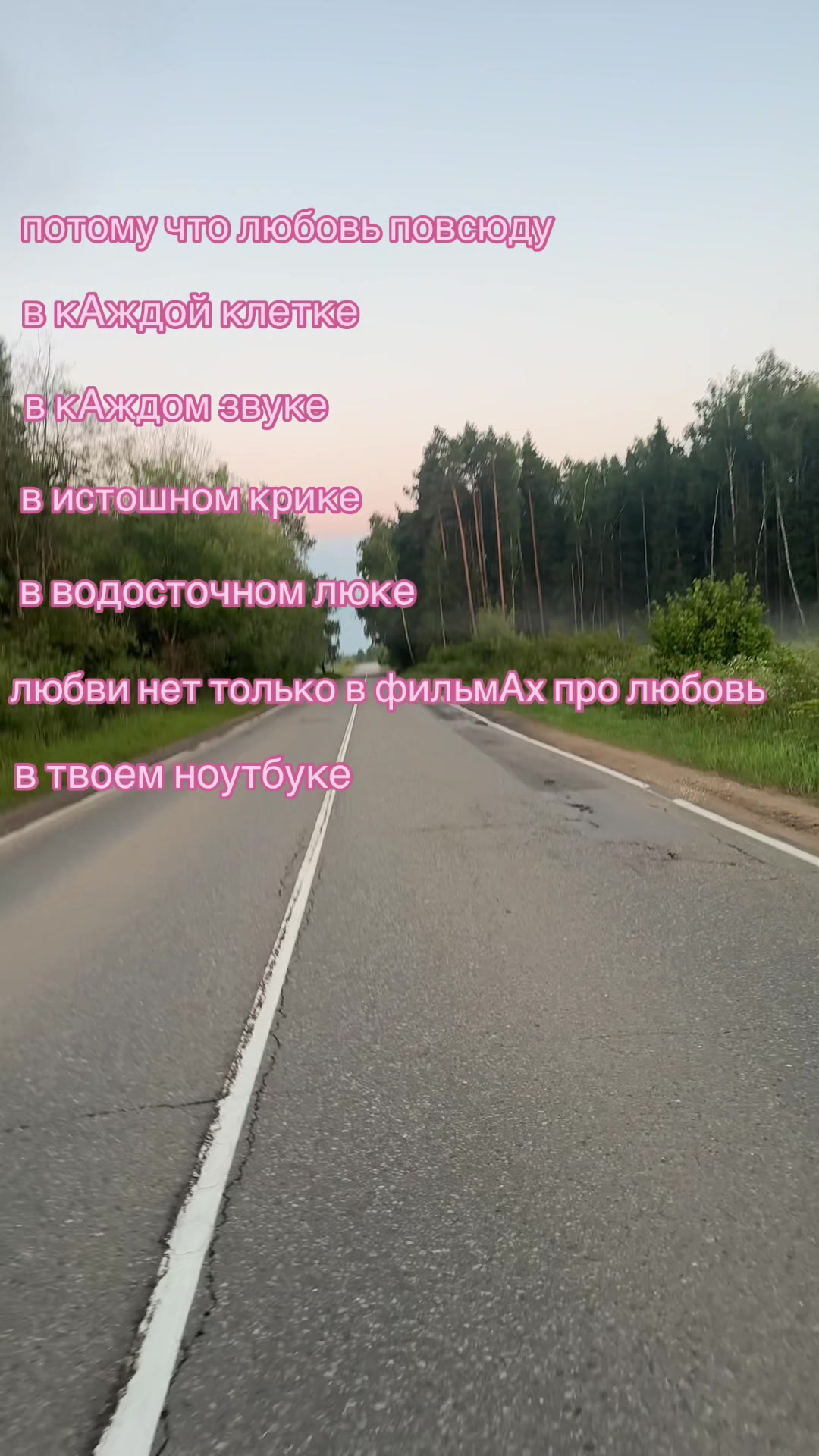 @Веля 🌠