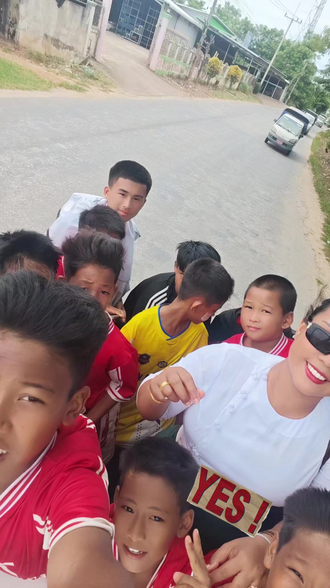 @တီချယ်ဖြိုး