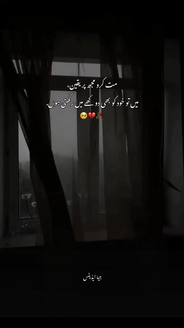 @👀🖤عـــشـــقِ یـــارم💗🌷