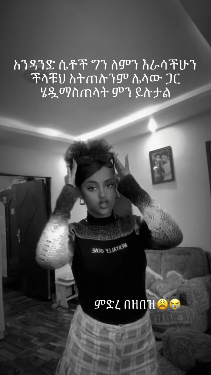 @Bit@nya ๐