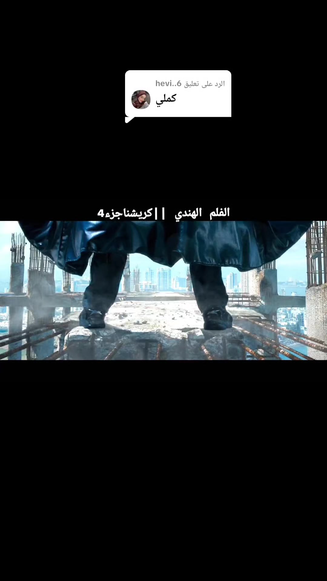 @عالم المسلسلات وافلام 💫