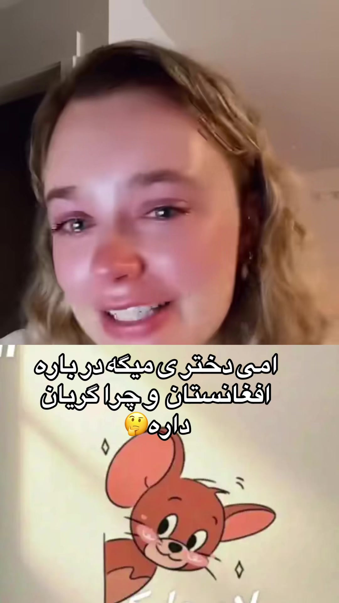 @binam0012