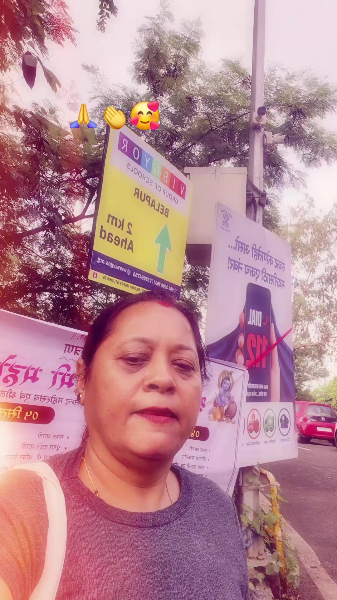 @Pavitra Aryal