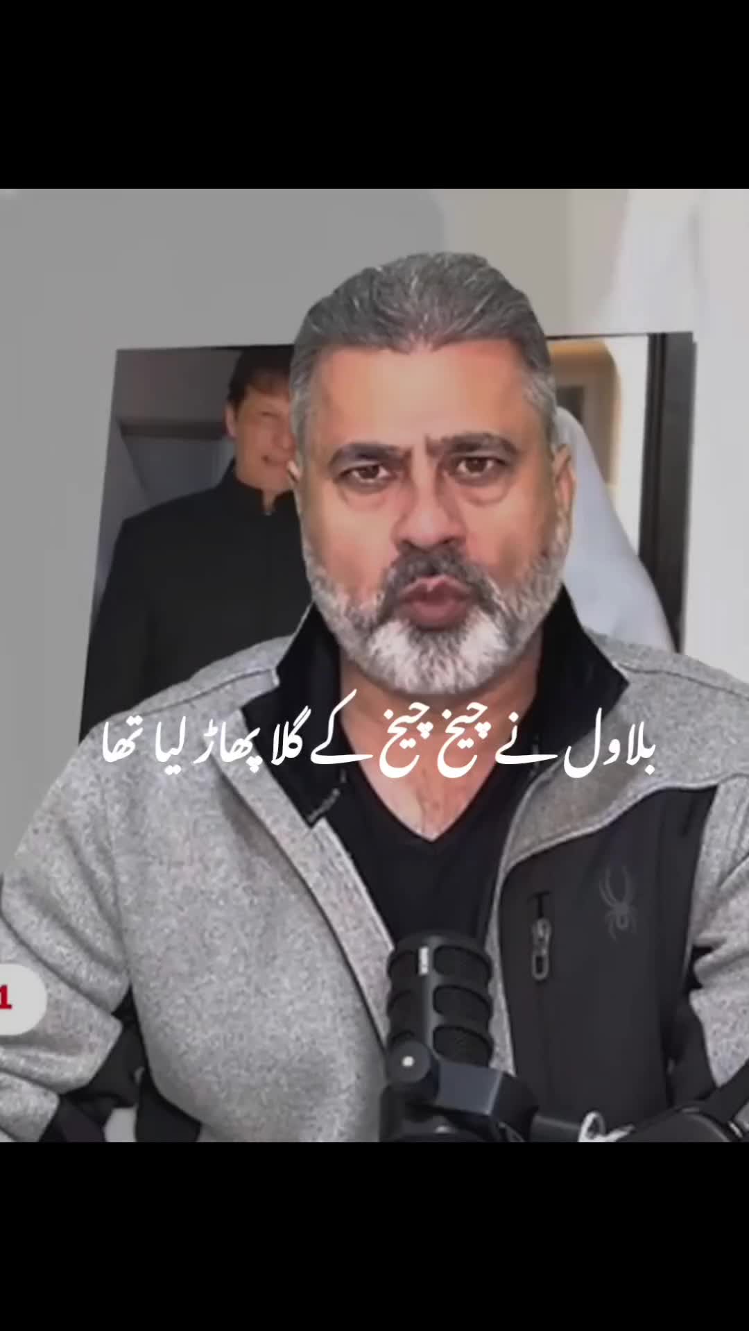 @Imran Riaz Khan