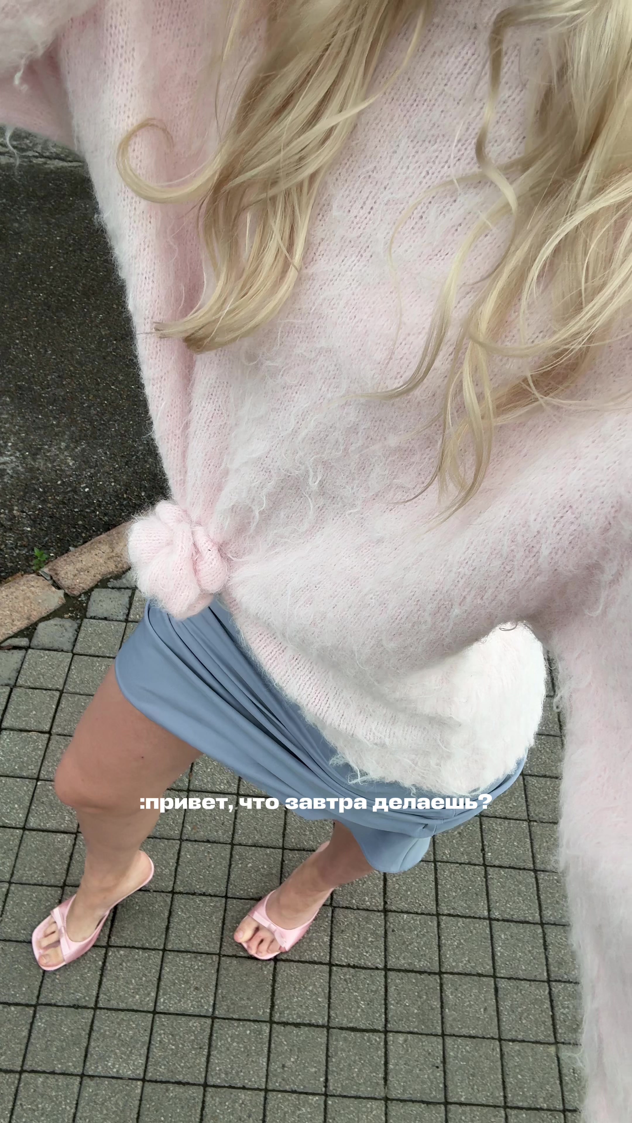 @юлька