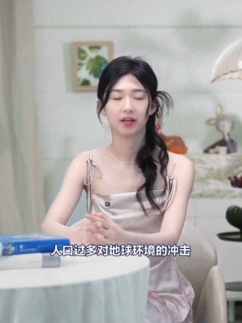 @未來之書