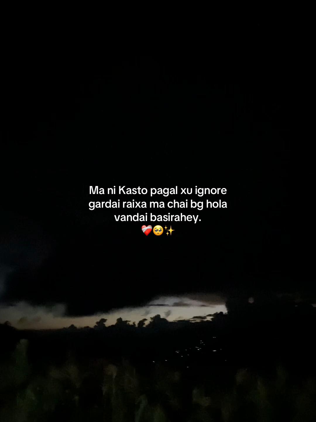 @RAMUUUUU🍃