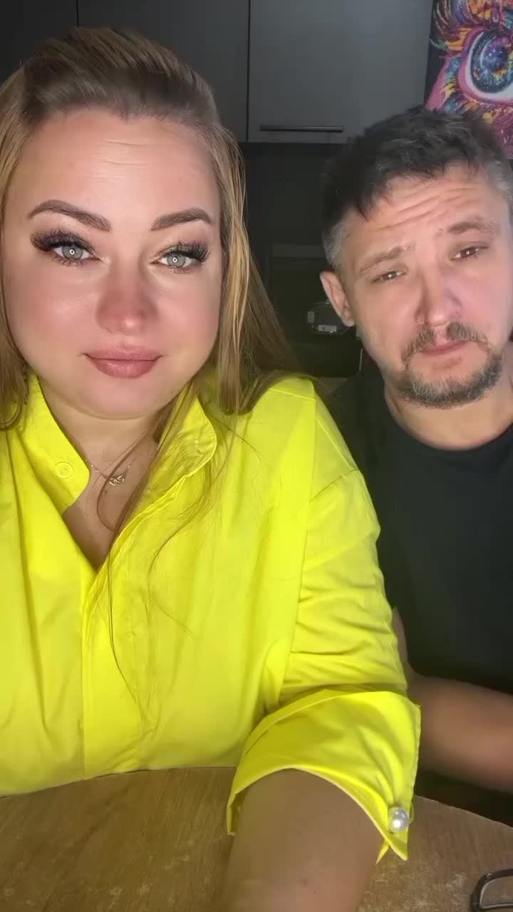 @Кейт
